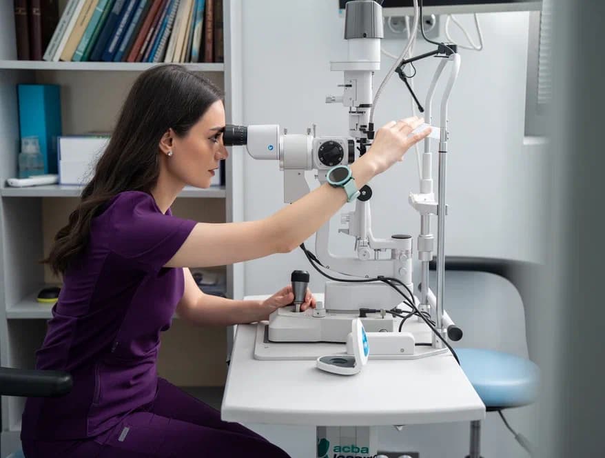 «Լավանդա» ակնաբուժական կենտրոն